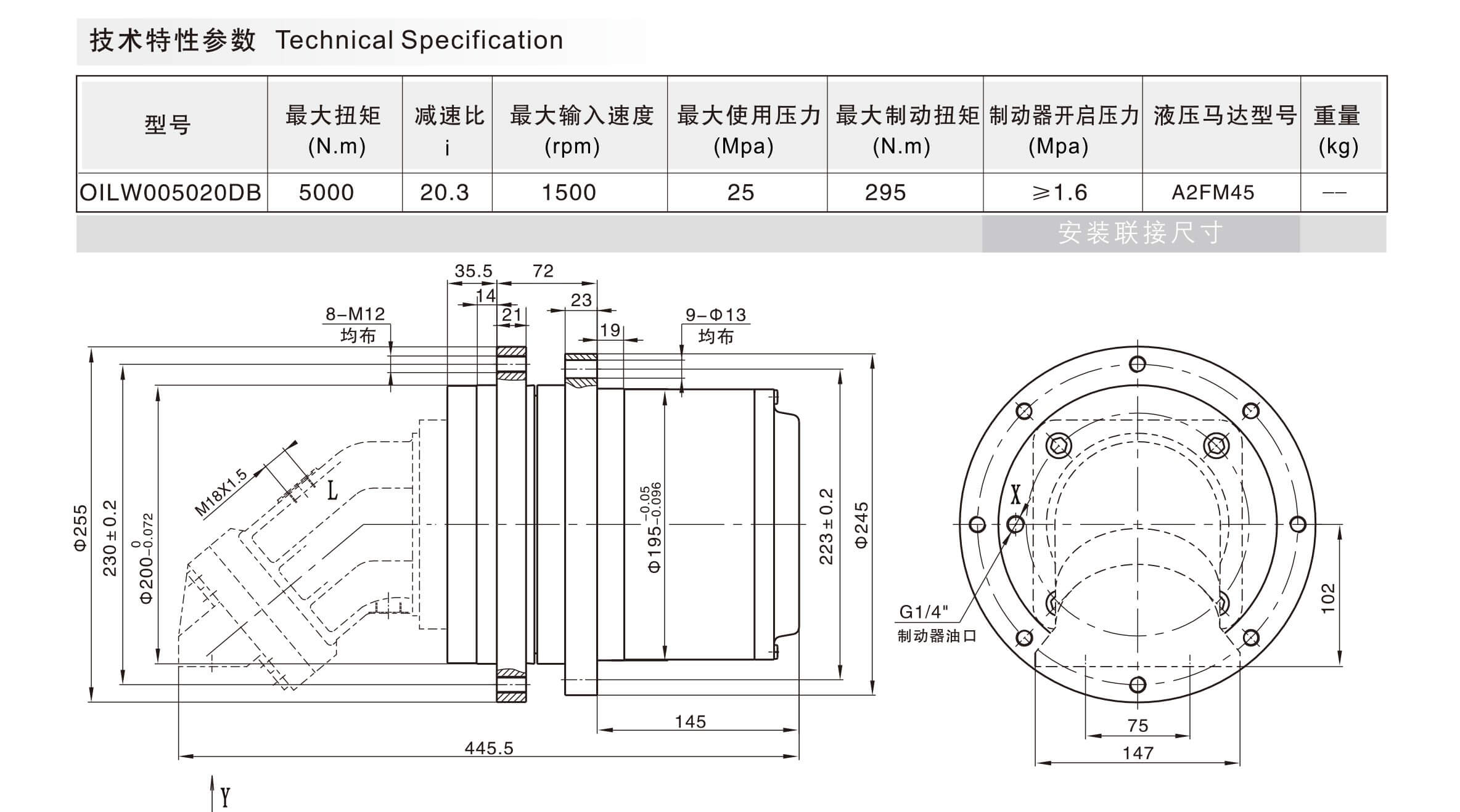 1621838048803667.jpg OILW005020DB.jpg