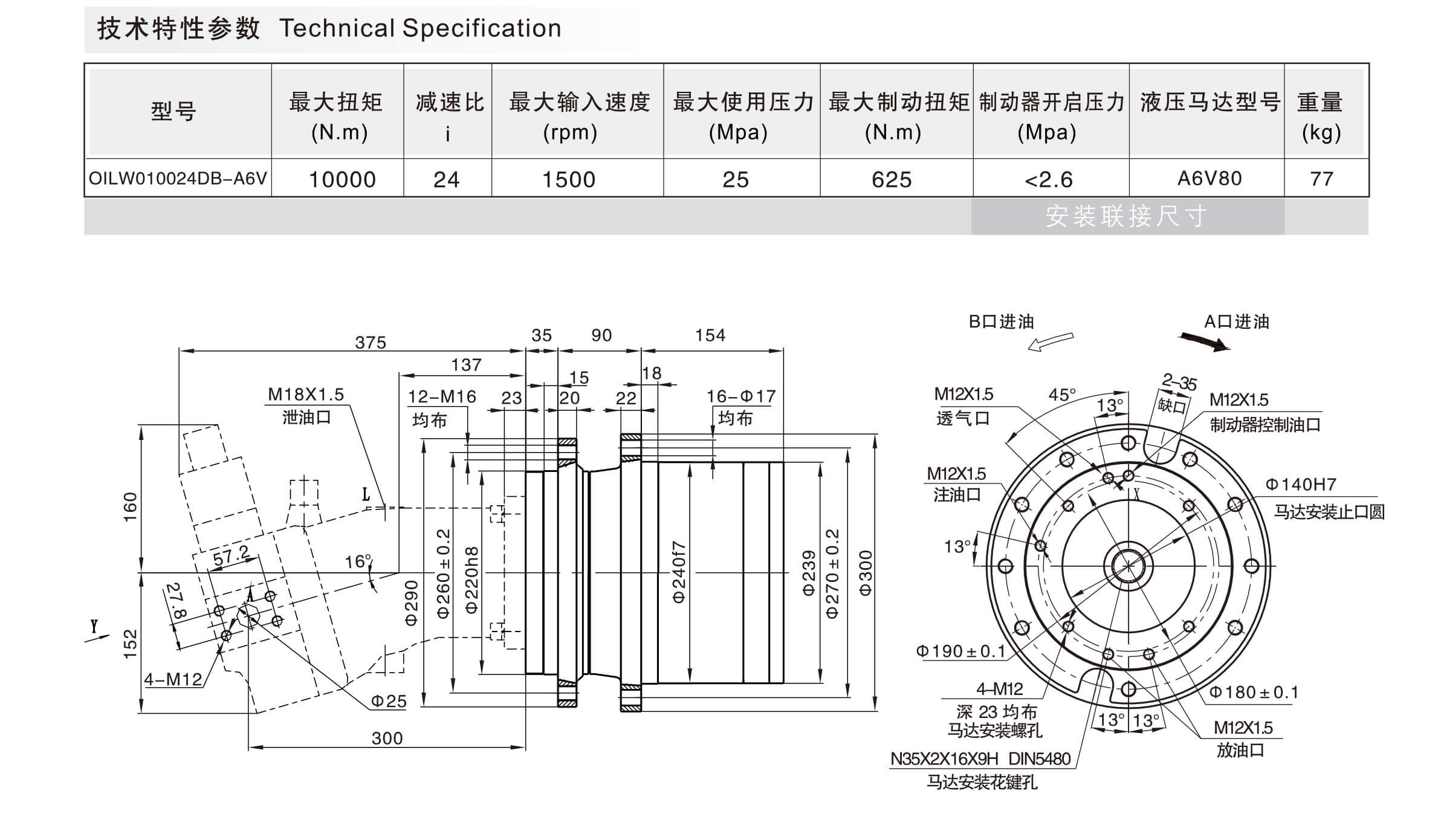 1621838122535754.jpg OILW010024.jpg