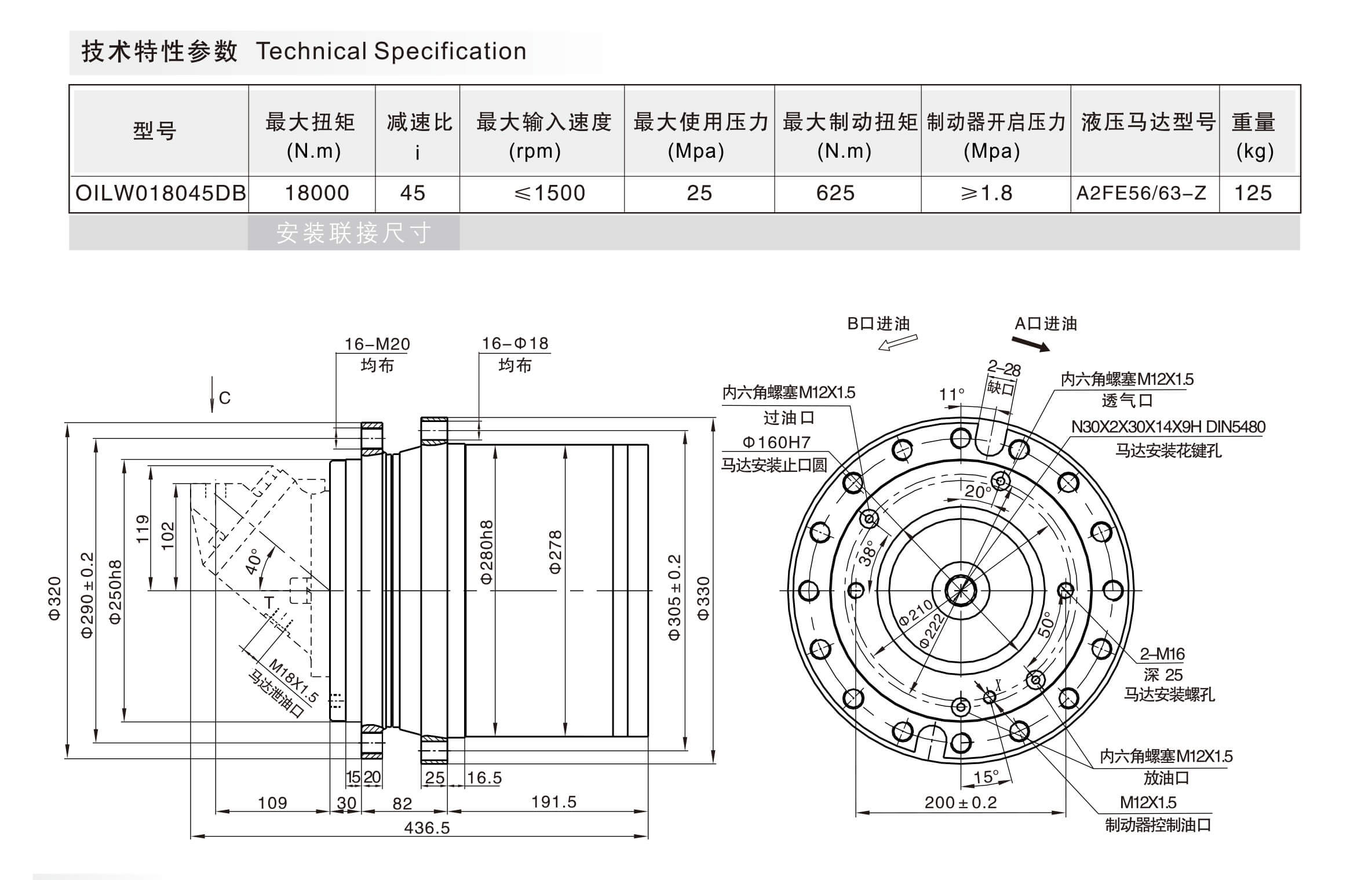 1621838175303672.jpg OILW018045.jpg