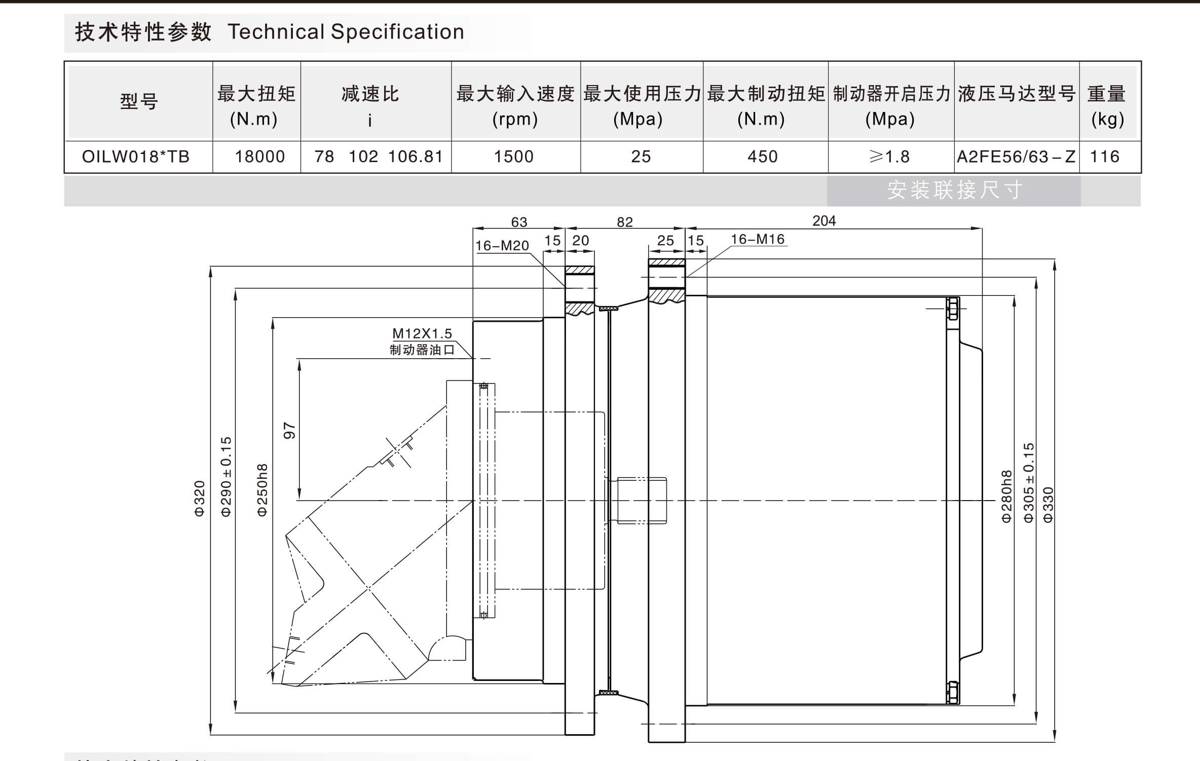 1621838196173756.jpg OILW018.jpg