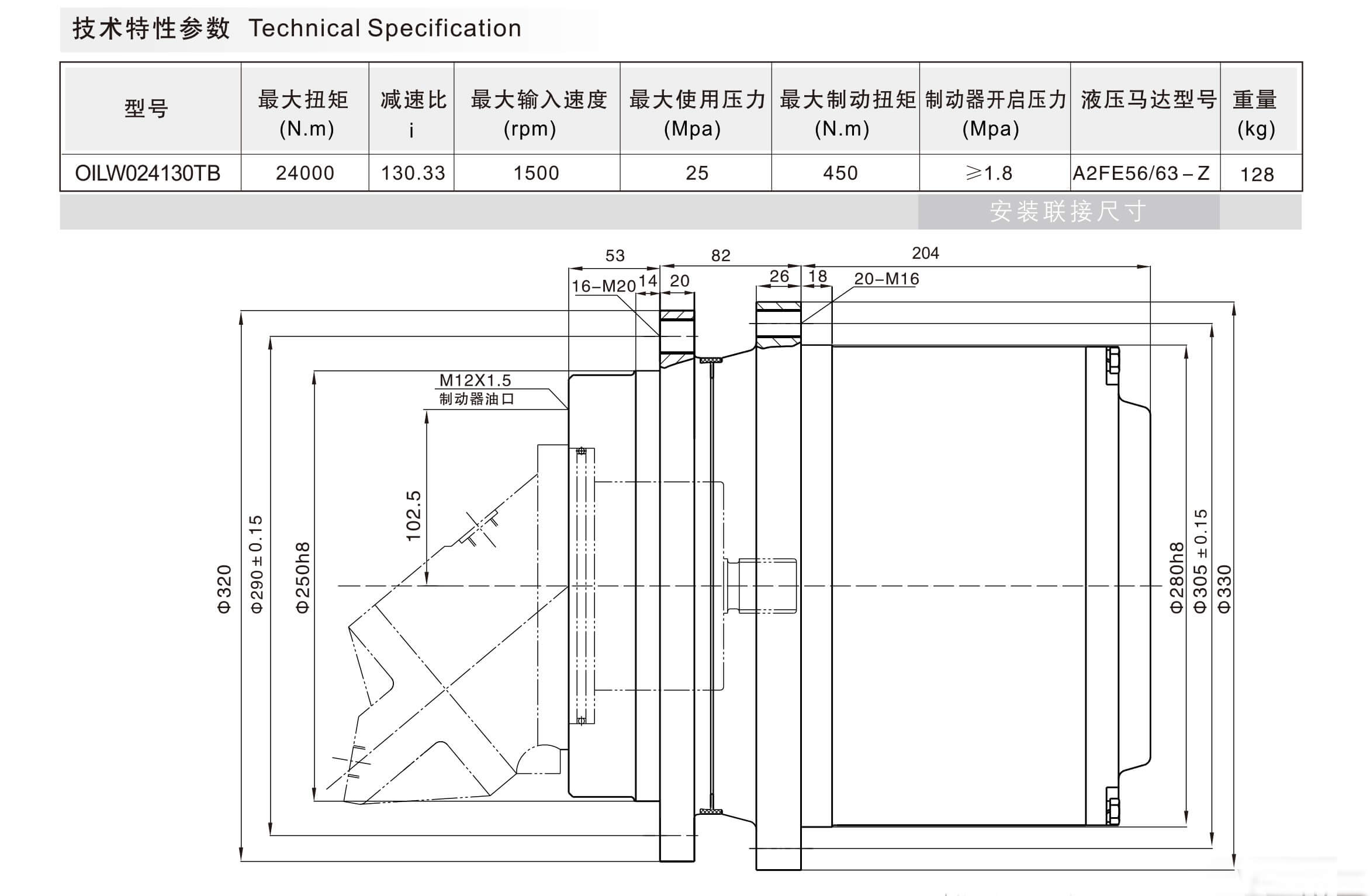 1621838213864869.jpg OILW024130.jpg