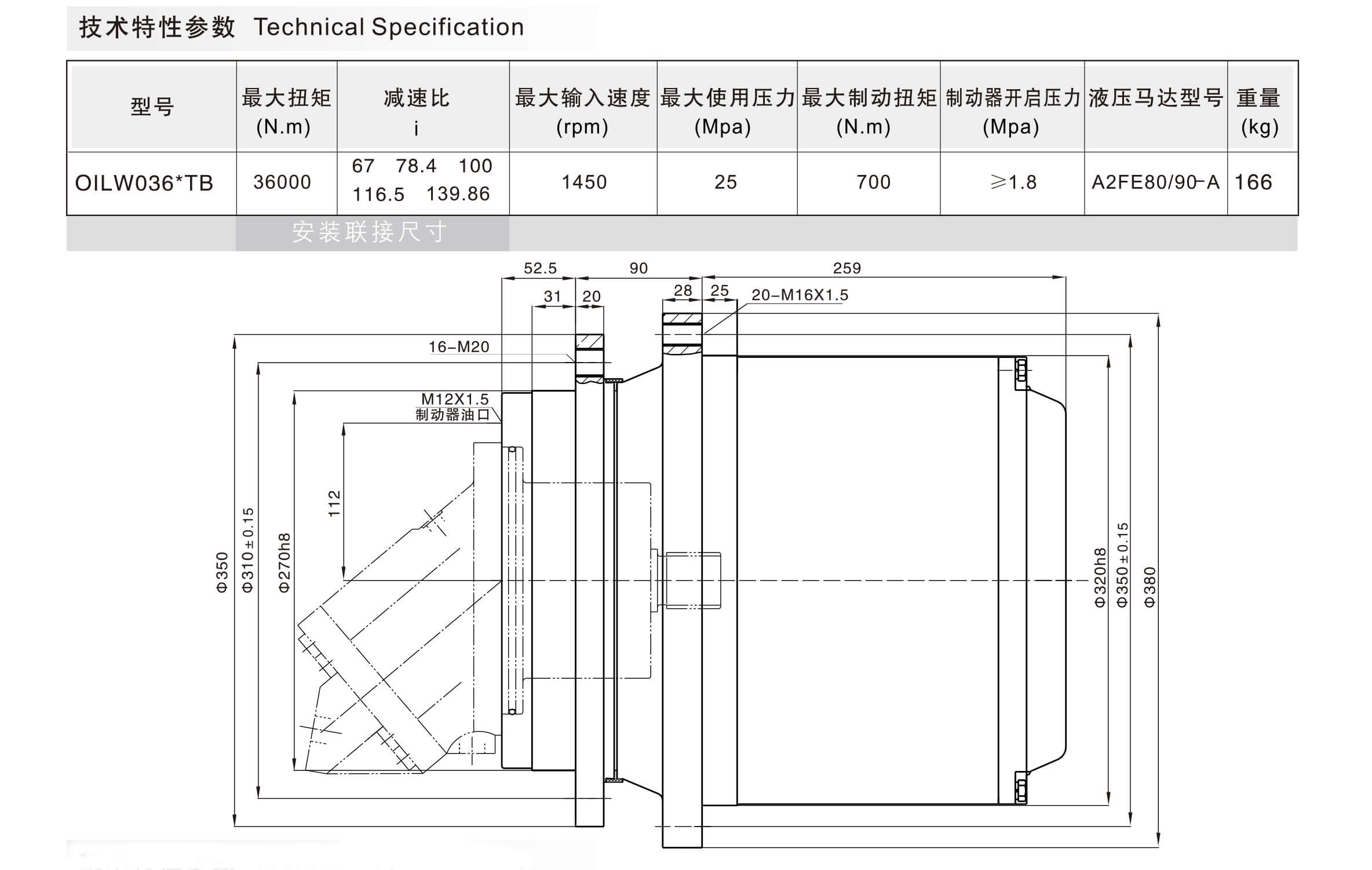 1621838229431784.jpg OILW036.jpg
