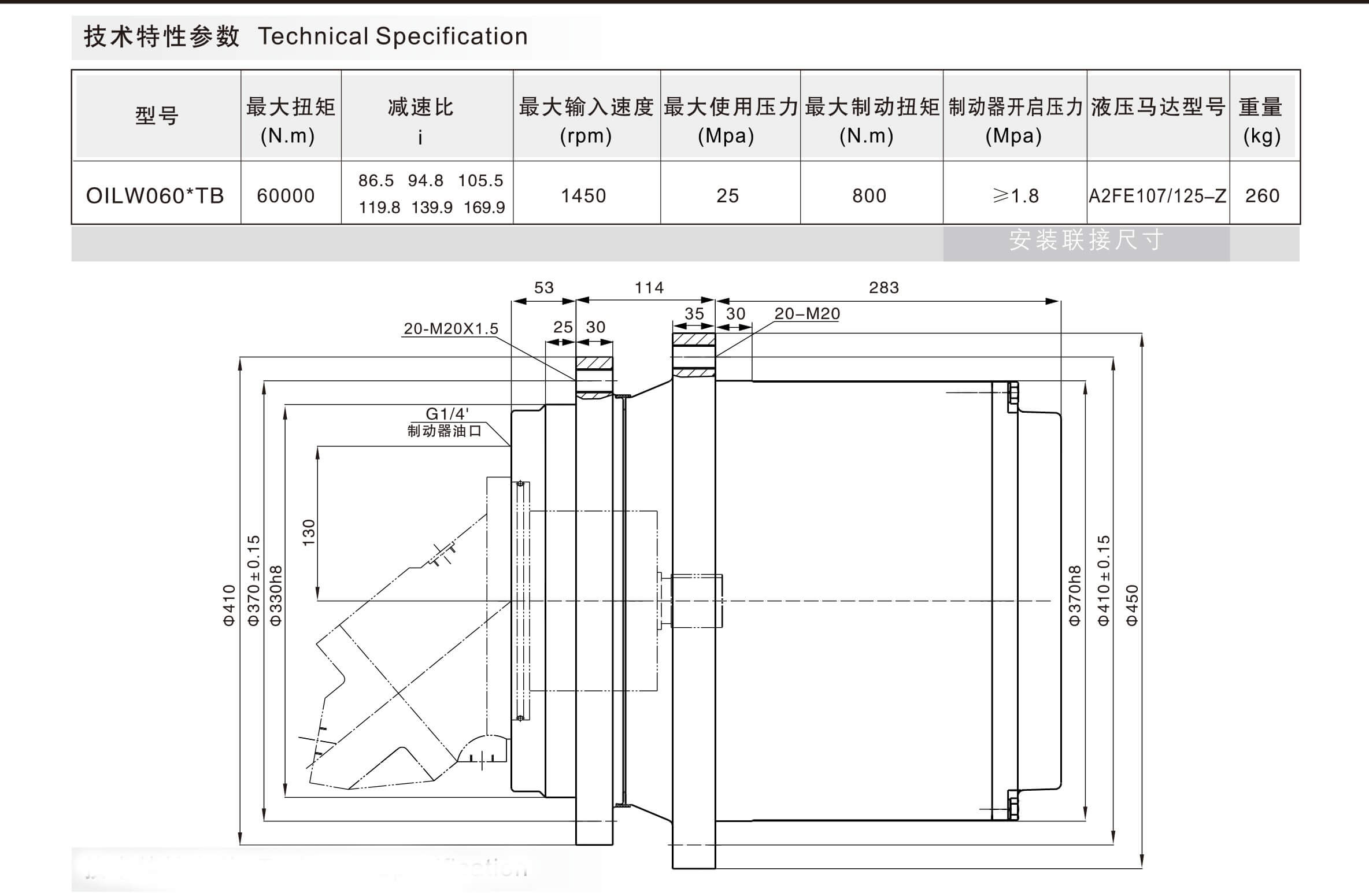 1621838361321366.jpg OILW060.jpg