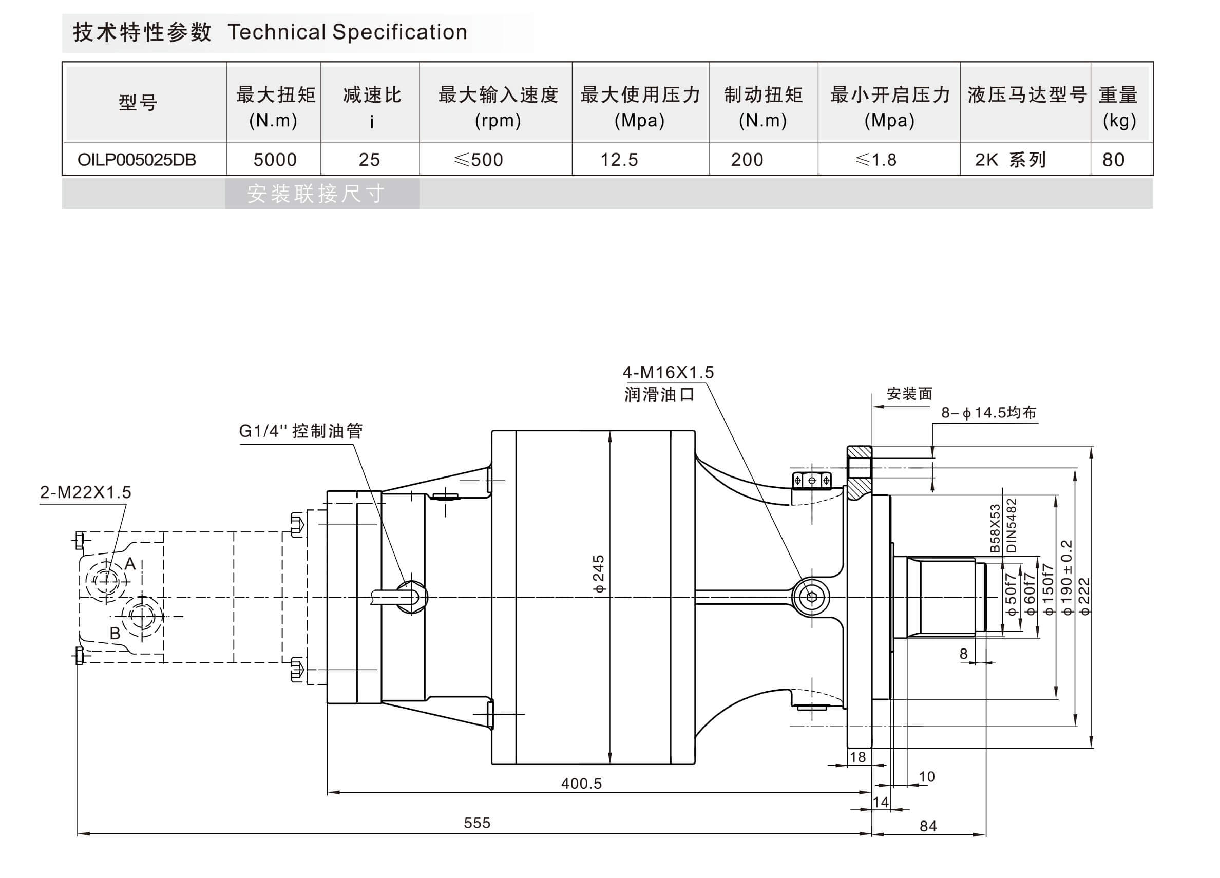 1621838519330348.jpg OILP0060025.jpg