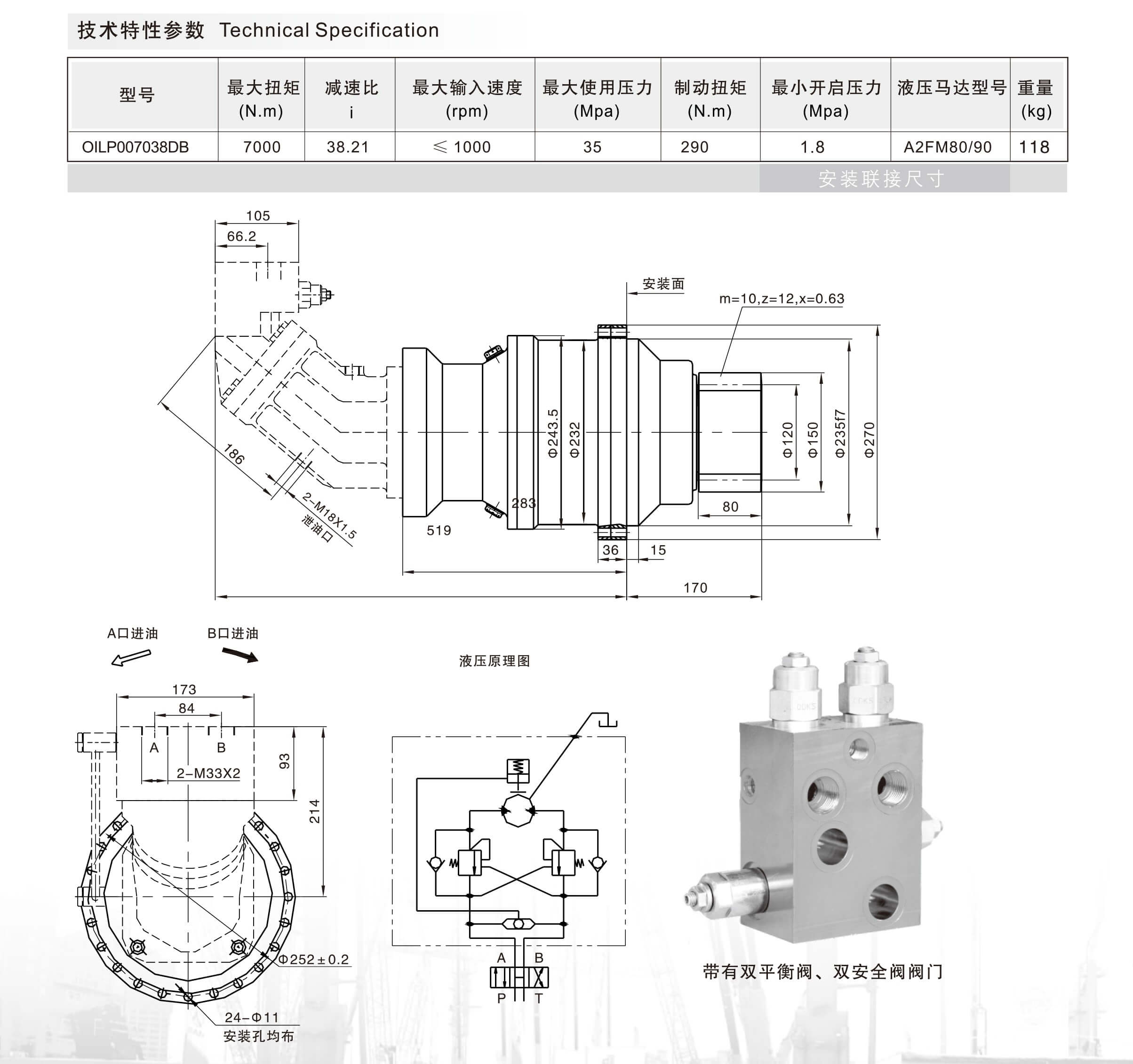 1621838532643661.jpg OILP007038.jpg