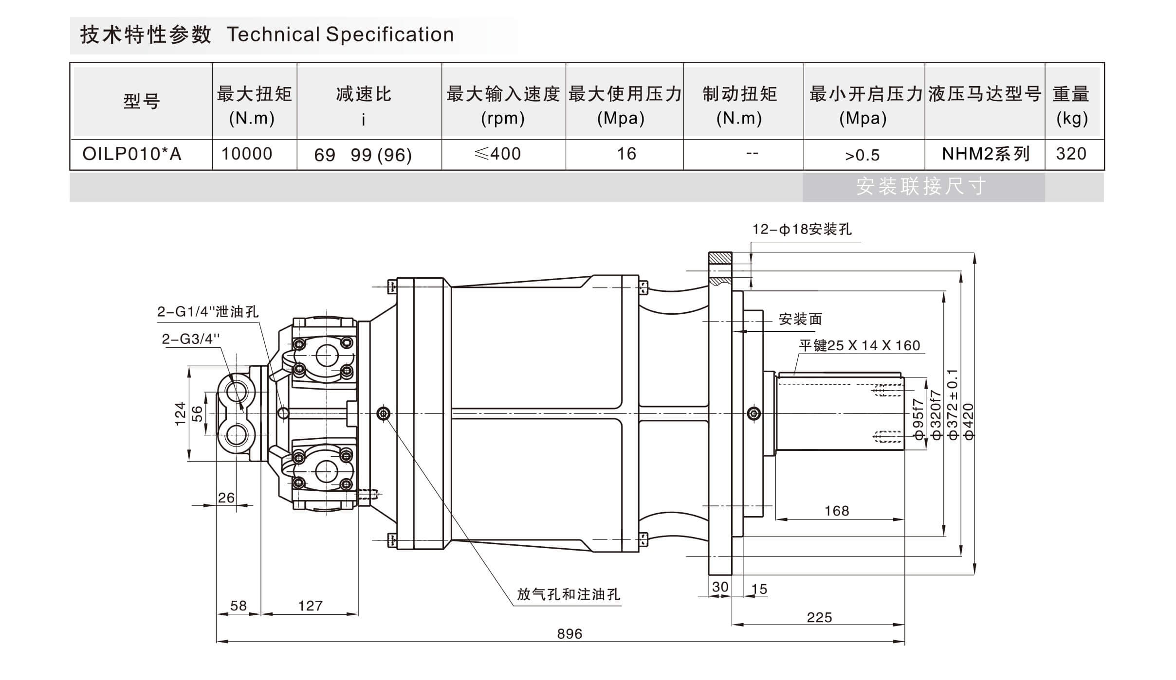 1621838686925551.jpg OILP010A.jpg