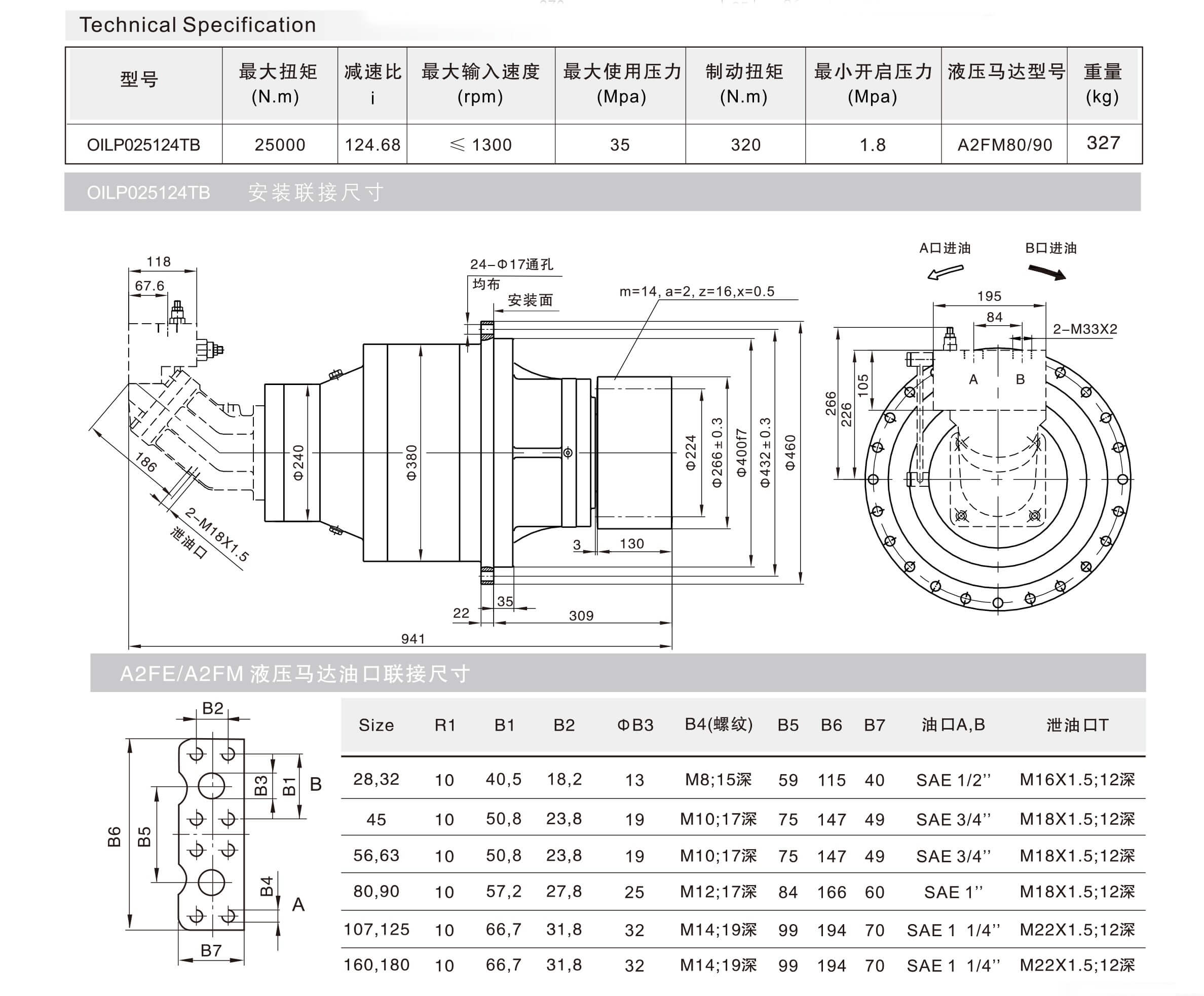 1621838768105461.jpg OILP025124.jpg